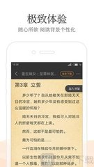 欧洲杯押注app下载官网